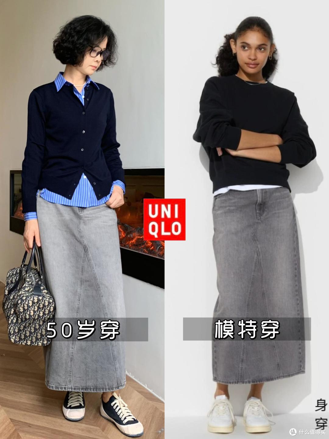 为什么劝大妈们多穿“优衣库”?看几组对比图就知道,高级又优雅