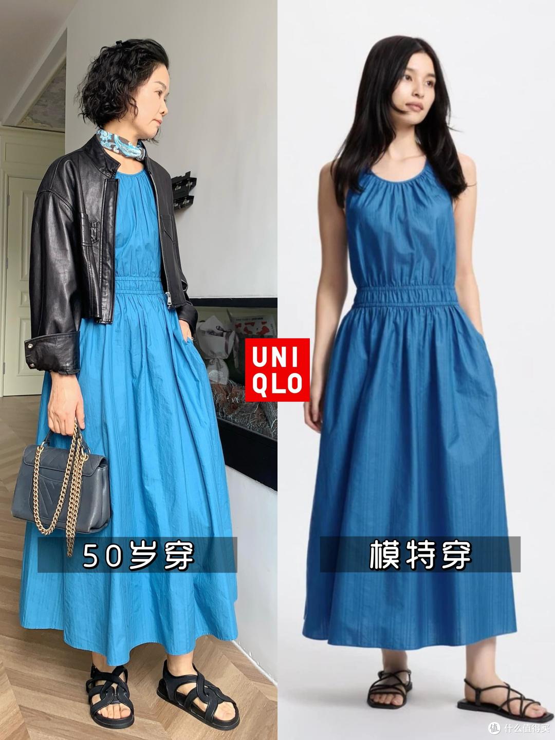 为什么劝大妈们多穿“优衣库”?看几组对比图就知道,高级又优雅