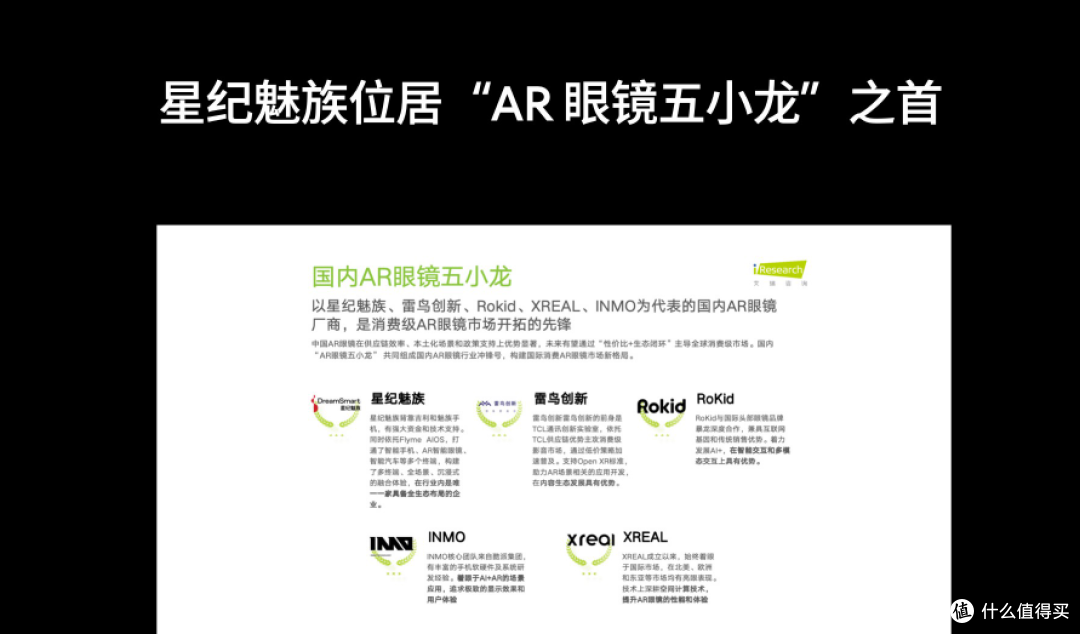 国民神机紧急定档,3000万用户沸腾了?