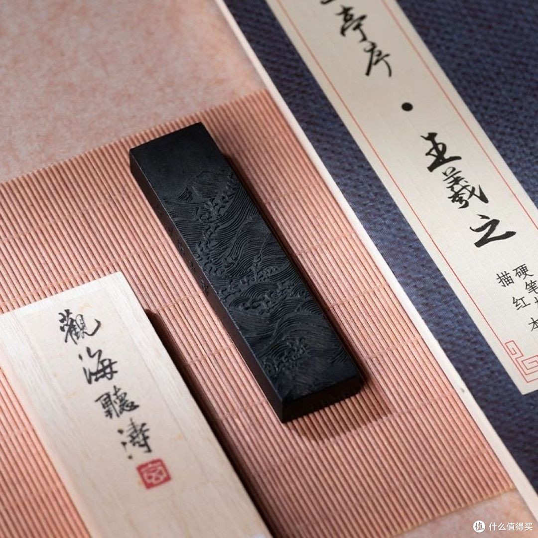 文房四宝真的特别的适合当做收藏品