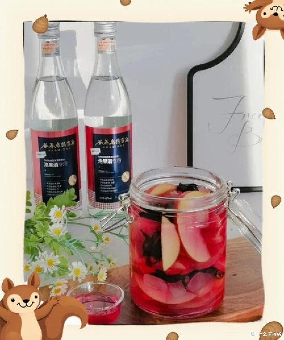 春日里,在果酒与起泡酒中沉醉