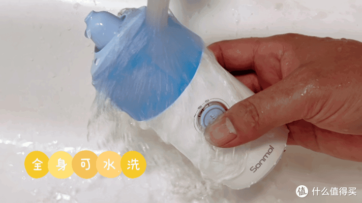 儿童洗鼻器哪个牌子好？朔茂、navage、飞羊、希诺舒洗鼻器推荐