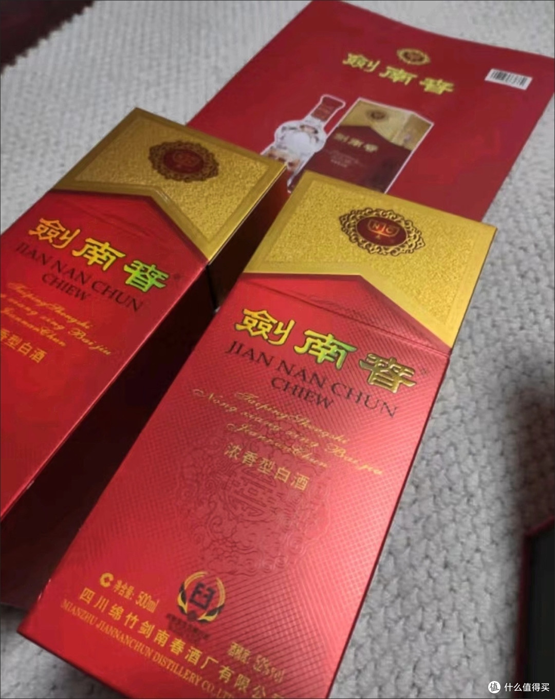 剑南春的52度水晶剑每年都会参加成都糖酒会的。我喜欢喝这款酒。