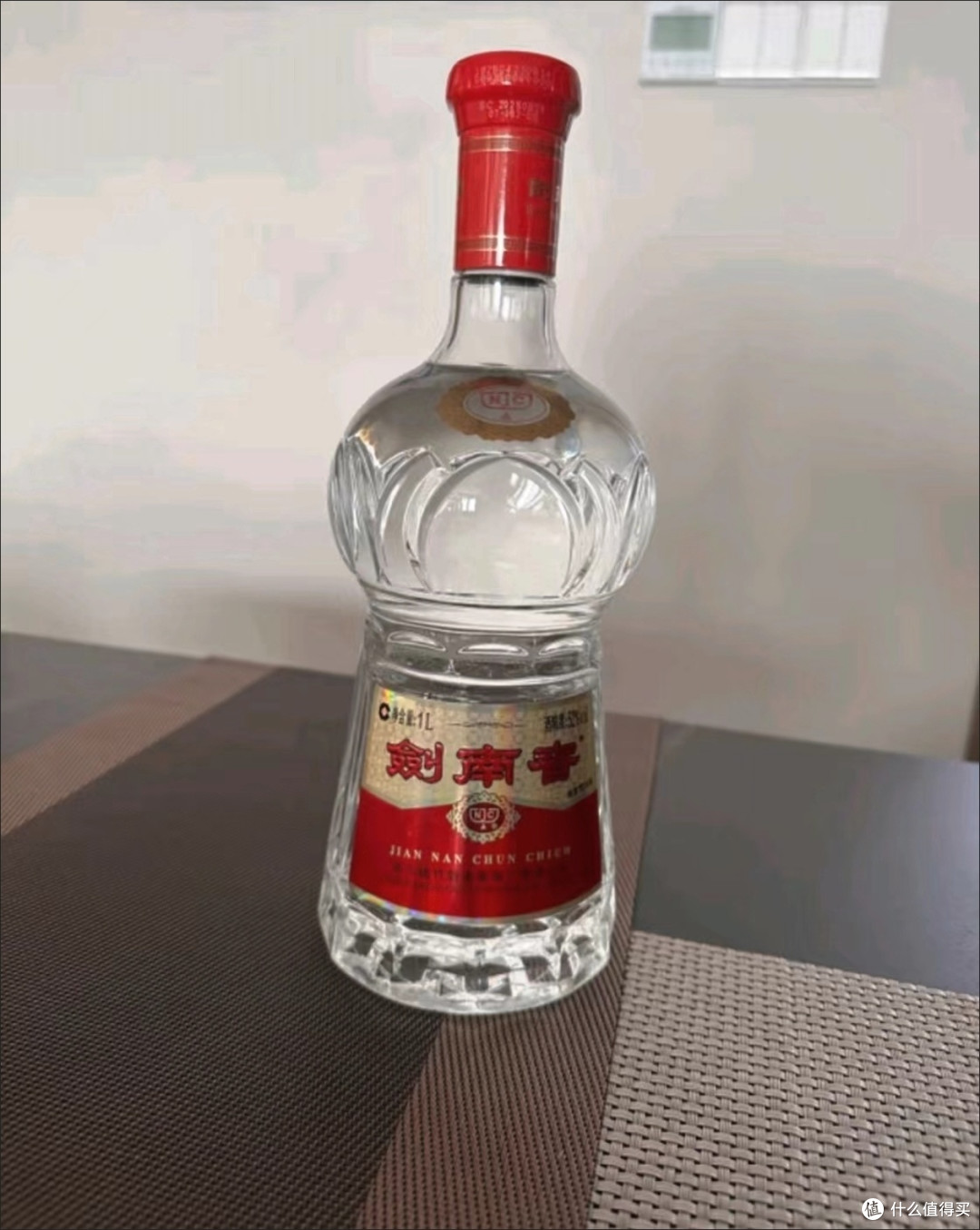 剑南春的52度水晶剑每年都会参加成都糖酒会的。我喜欢喝这款酒。