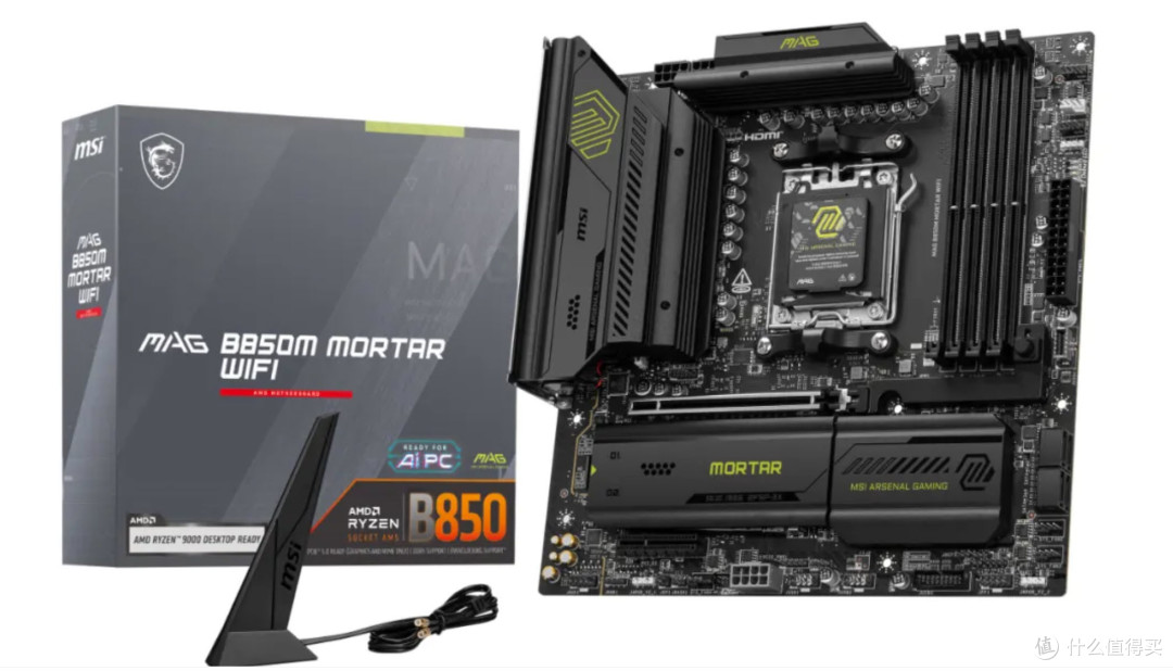 【AMD装机の终极秘籍】Zen5玩转指南：9700X到9600X才是当下耐玩王