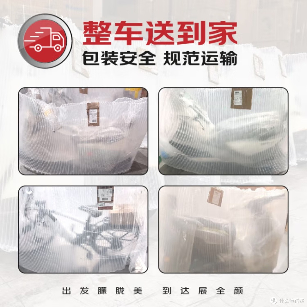爱玛电动车露娜,80km长续航?