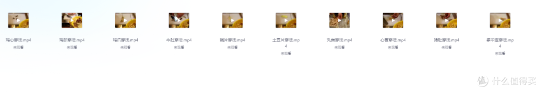 冷锅串串香实体配方视频教程在家复刻地道川味,开店级技术大公开