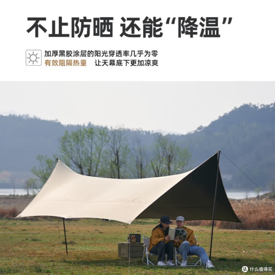 牧高笛天幕真的能挡风沙?