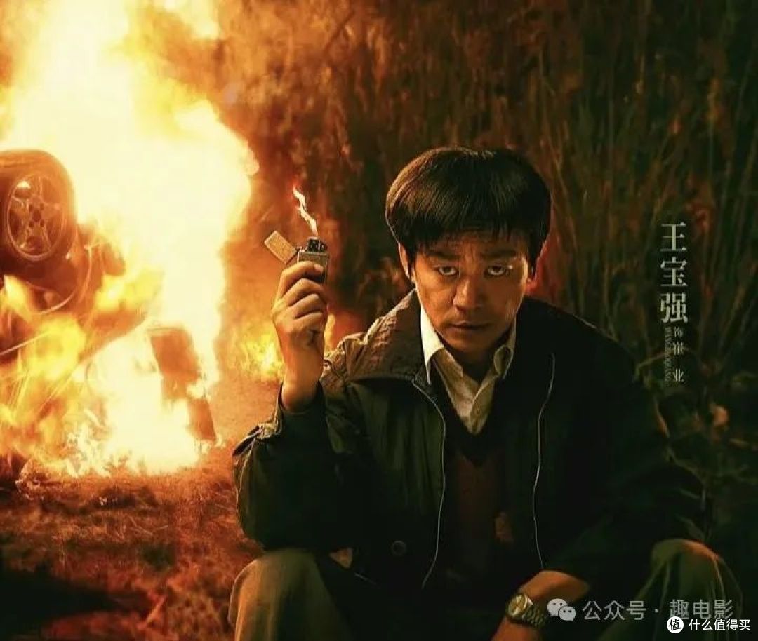 爆了，颠覆形象的王宝强太狠了