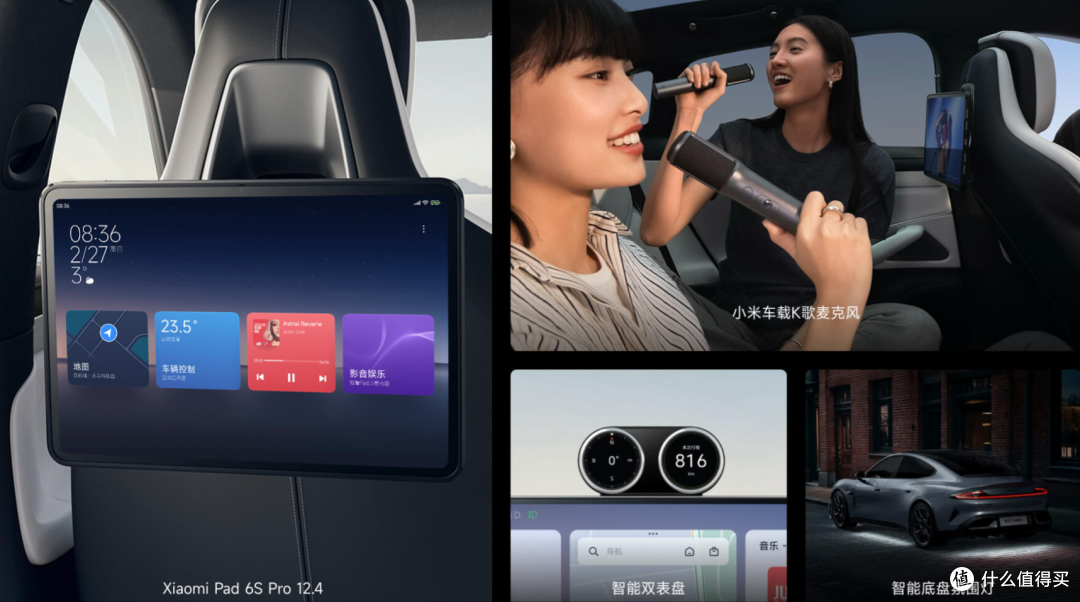 假如手握60W,仰望 U7 与小米 SU7 Ultra你将如何选择?