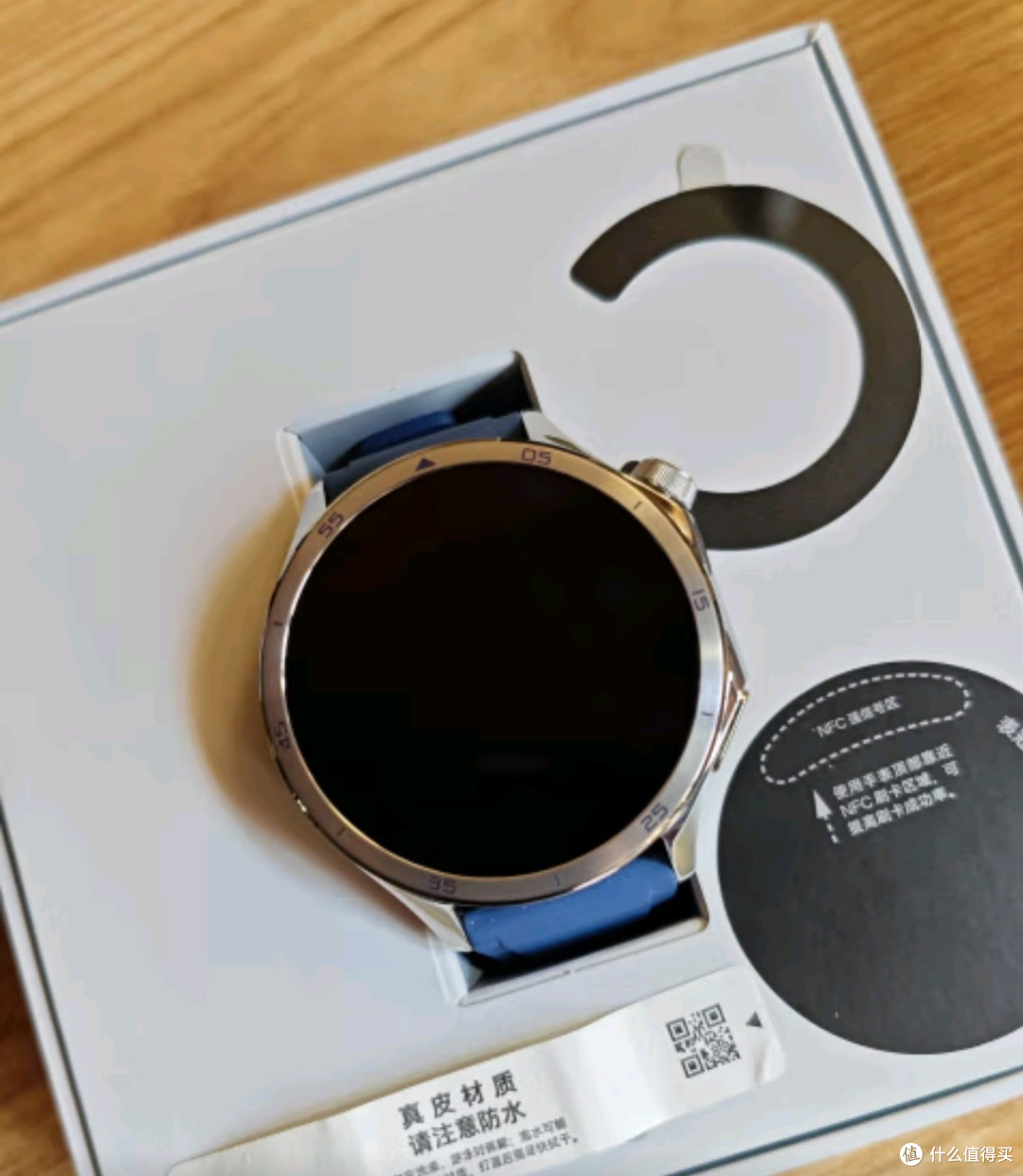 数码产品选OPPO Watch X2:千峰蔚蓝的智能监护身体健康