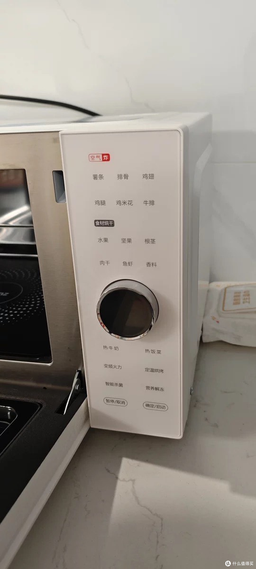 【春日换新潮】格兰仕蒸烤一体机,厨房神器,美厨娘的新宠!