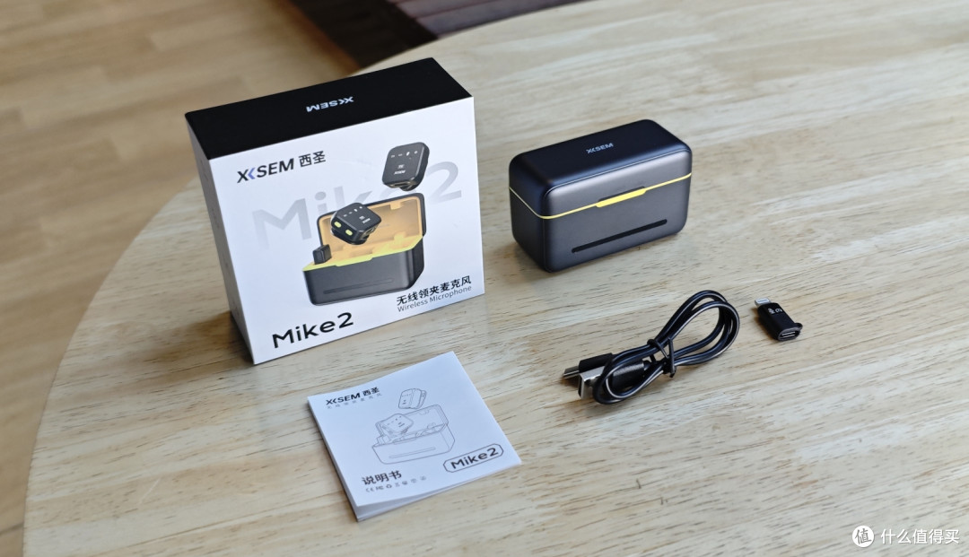 西圣Mike 2领夹式麦克风:短视频创作者的收音神器