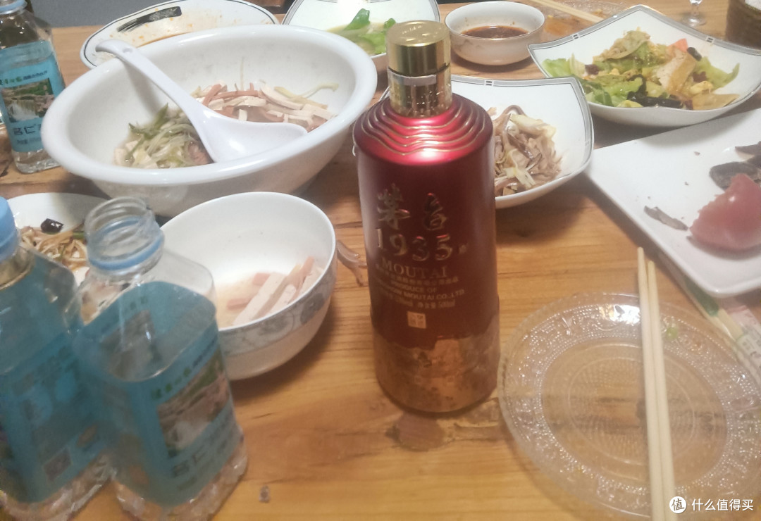 茅台王子酱香经典2.0版本,感觉不咋值