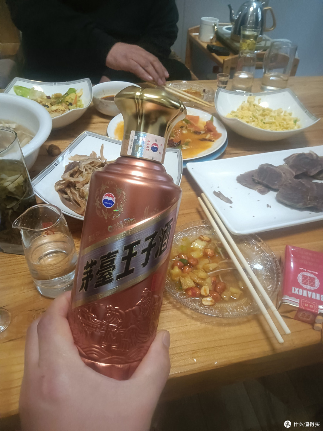 茅台王子酱香经典2.0版本,感觉不咋值