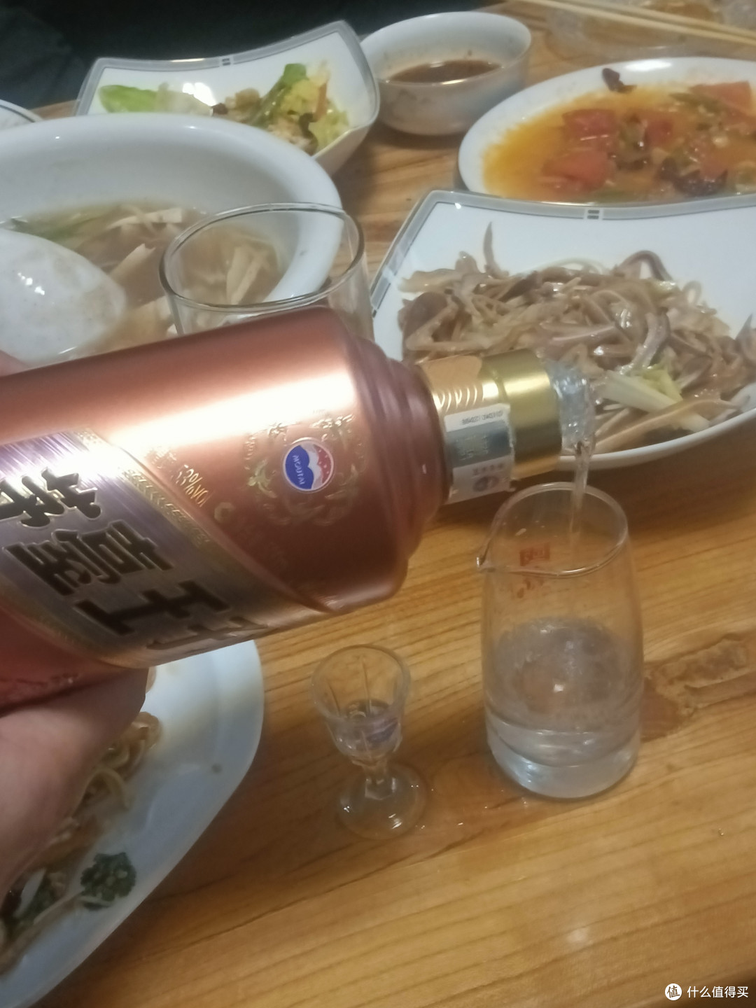 茅台王子酱香经典2.0版本,感觉不咋值