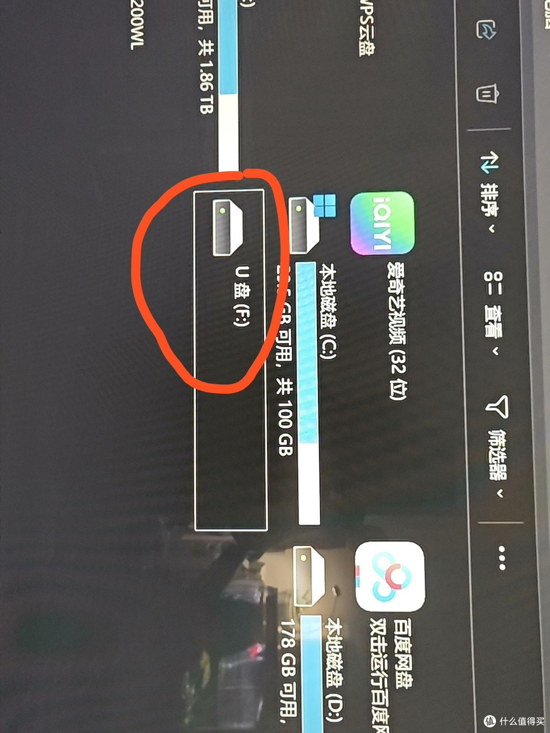 铠侠sd10,2t狸猫换太子。让人生气的