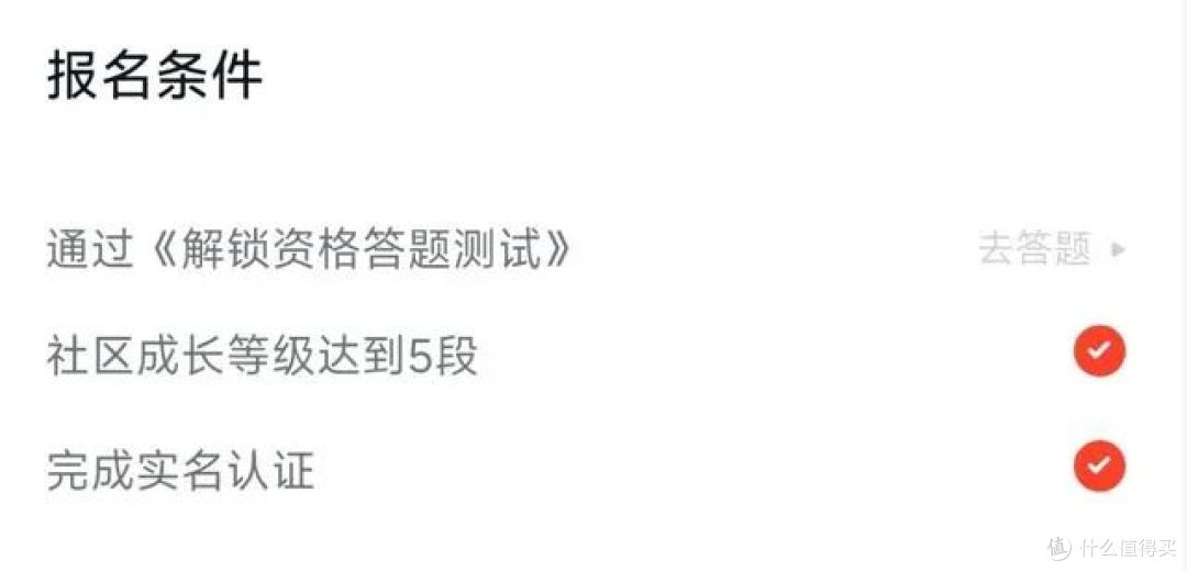 安卓闭源的谣言，反而利好了谁？