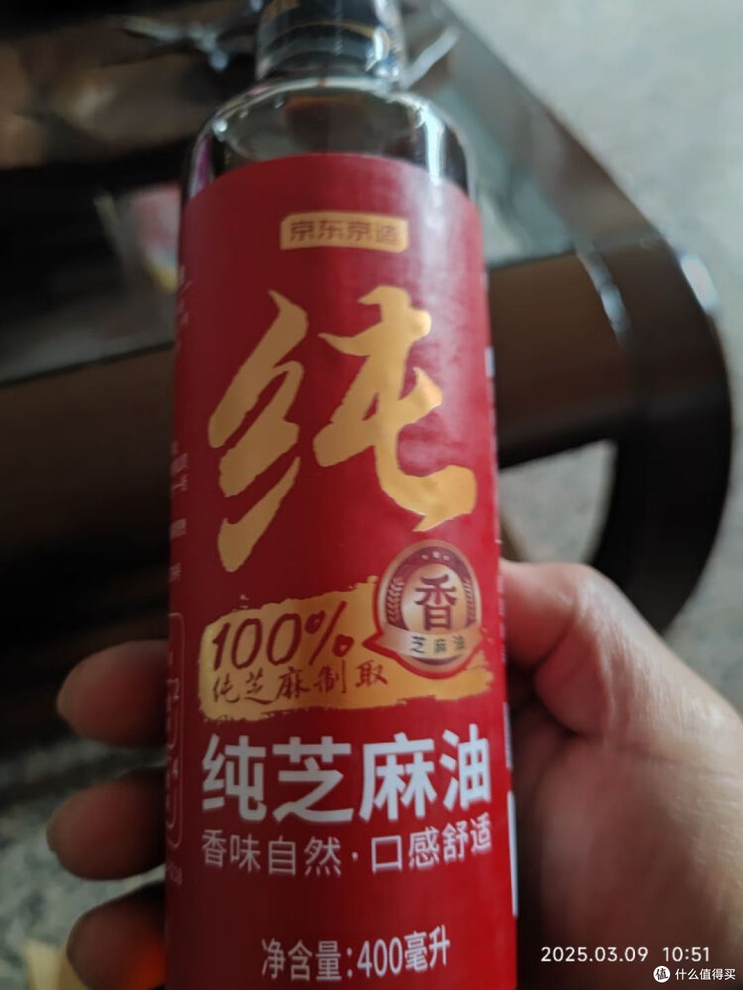 芝麻油怎么选