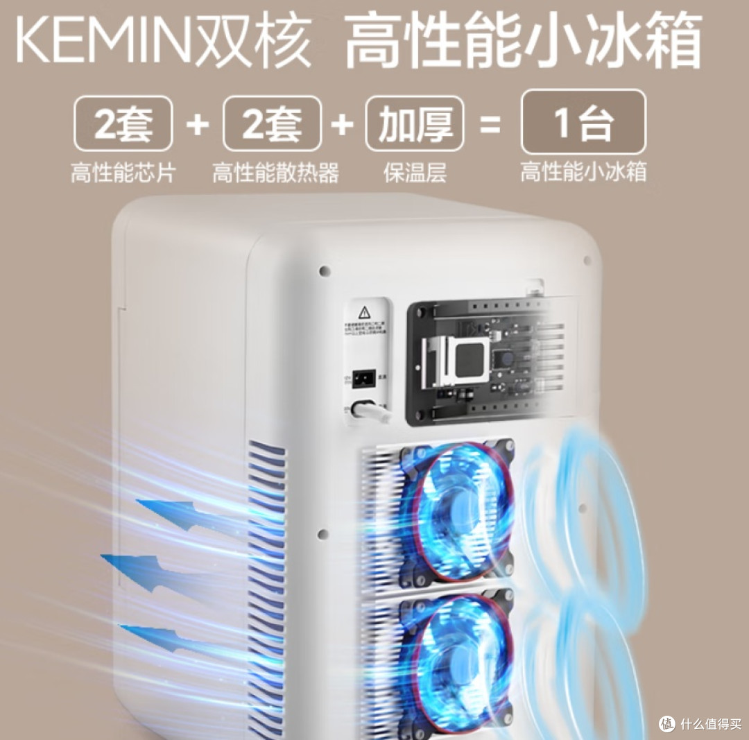 我的出行“小管家”