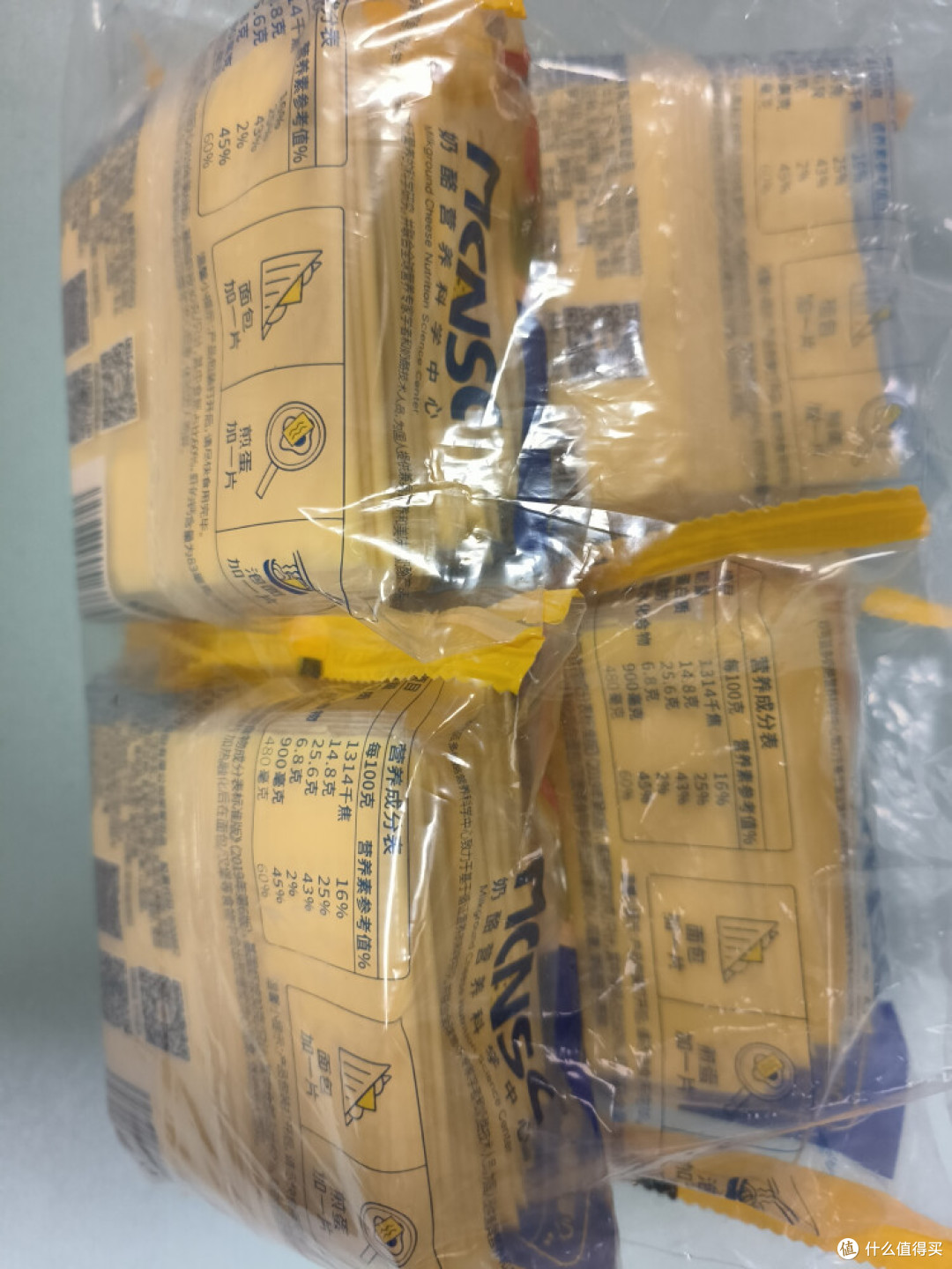 芝士好吃你就这么选