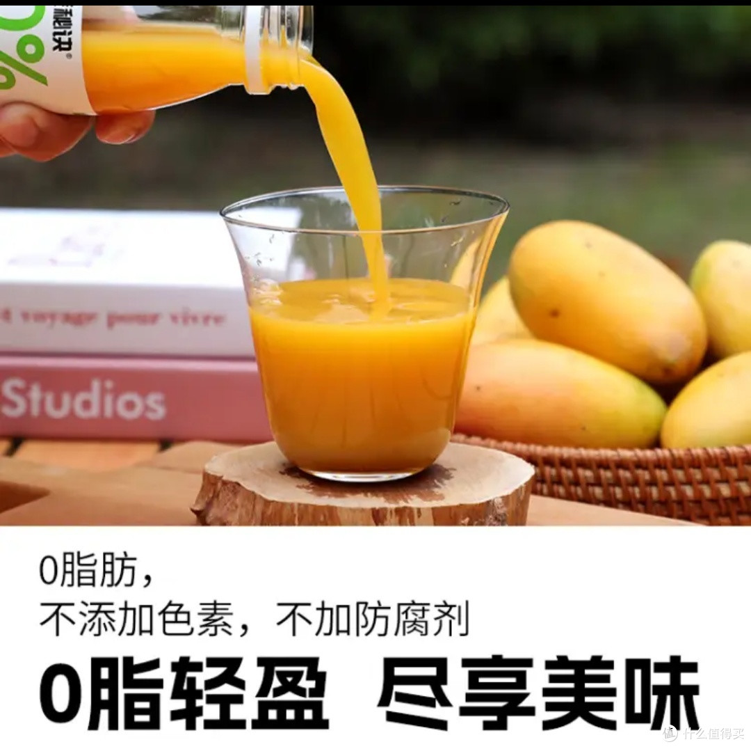 乐源芒果汁:满杯春日的甜蜜奔赴