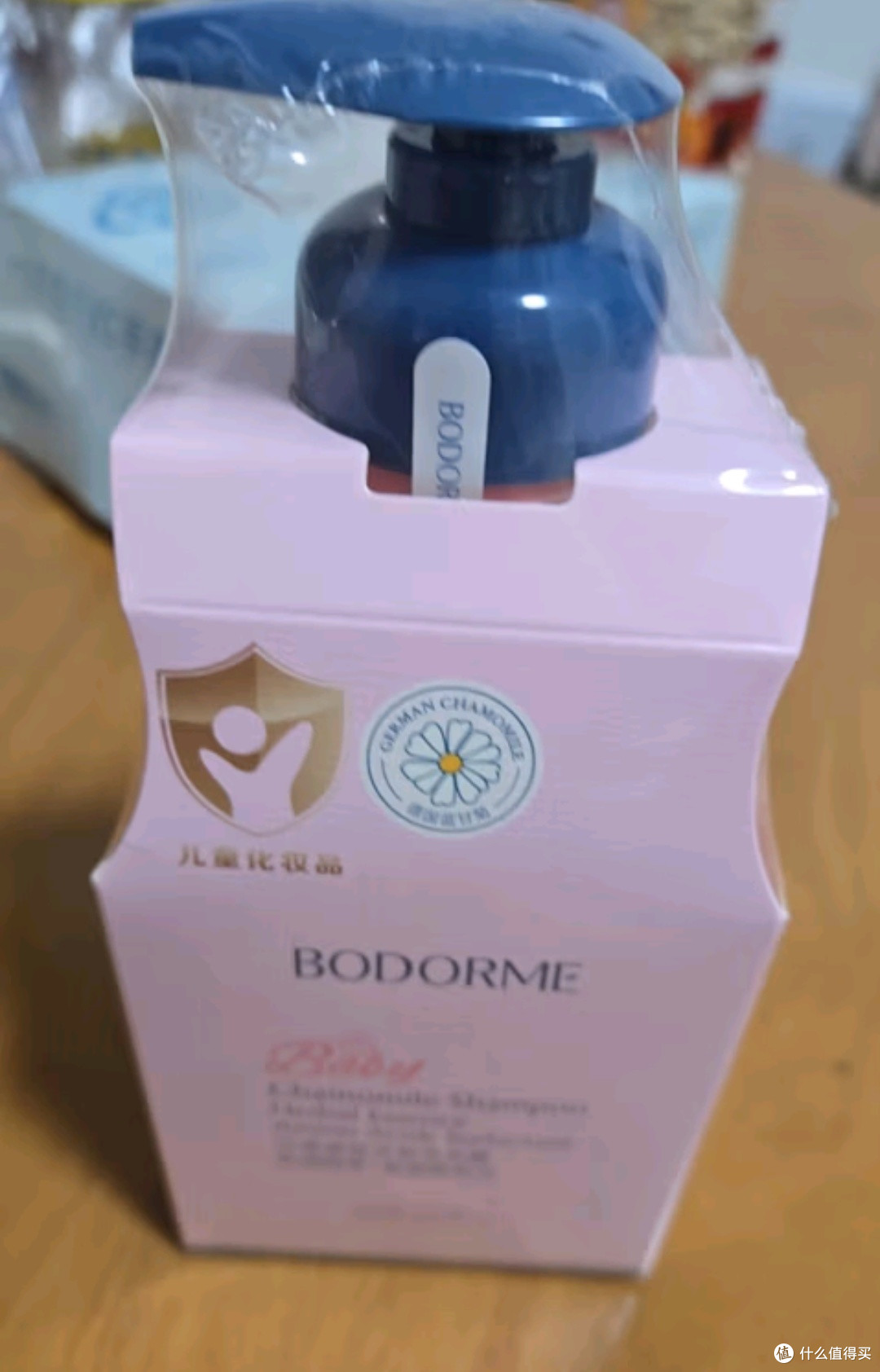 宝妈必看!贝德美蓝甘菊洗发水,孩子的头发救星