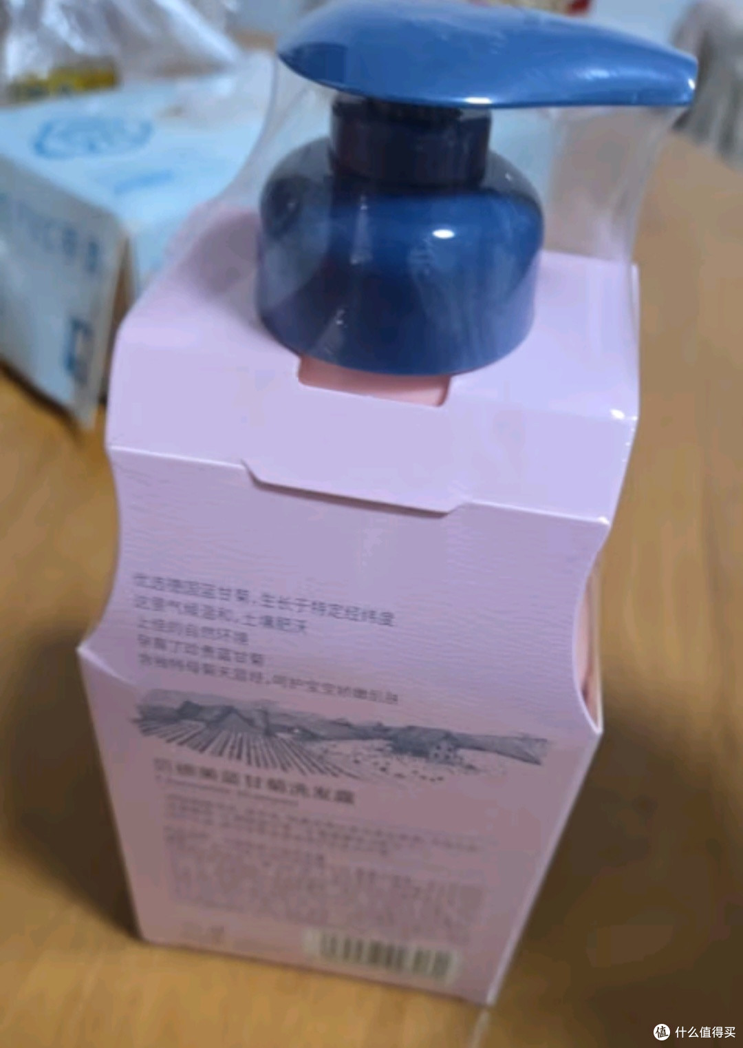 宝妈必看!贝德美蓝甘菊洗发水,孩子的头发救星