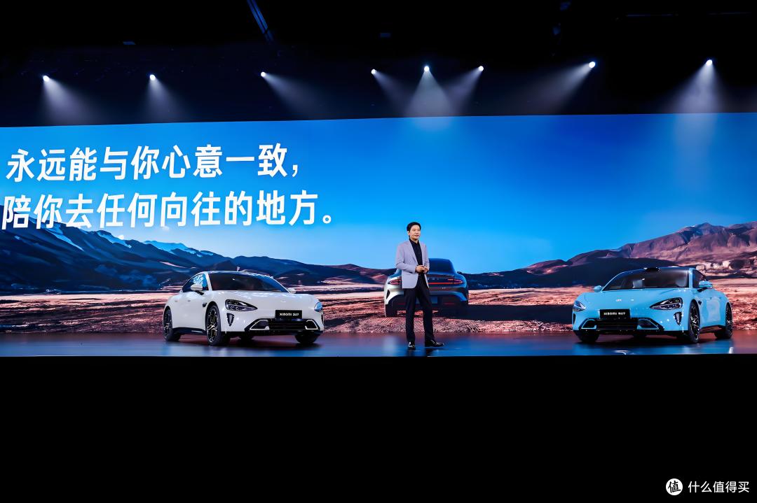 小米SU7发布一周年回顾：从质疑到真香，雷军的造车梦成了吗？