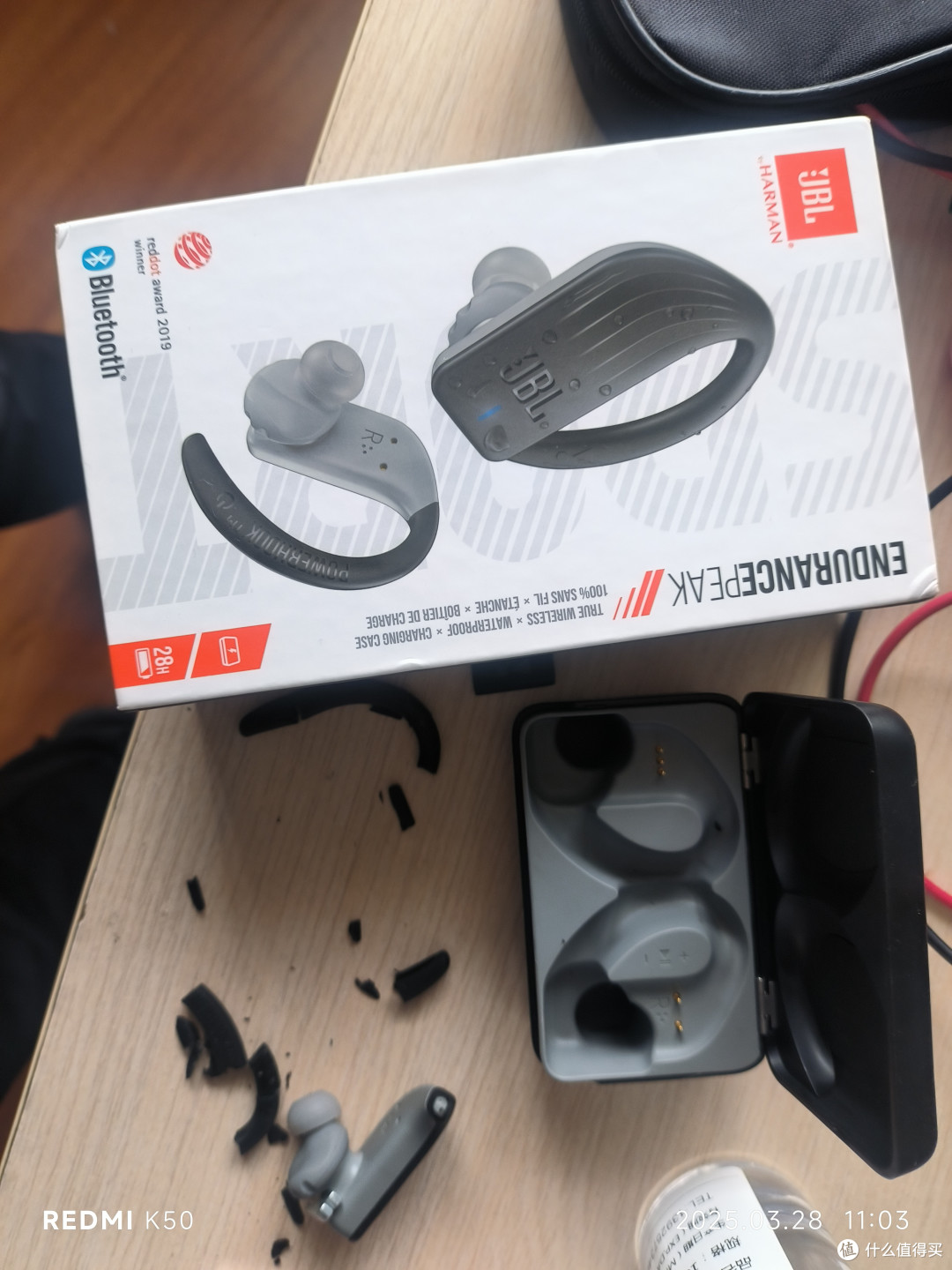 JBL Endurance Peak 1代:围观一下就行了