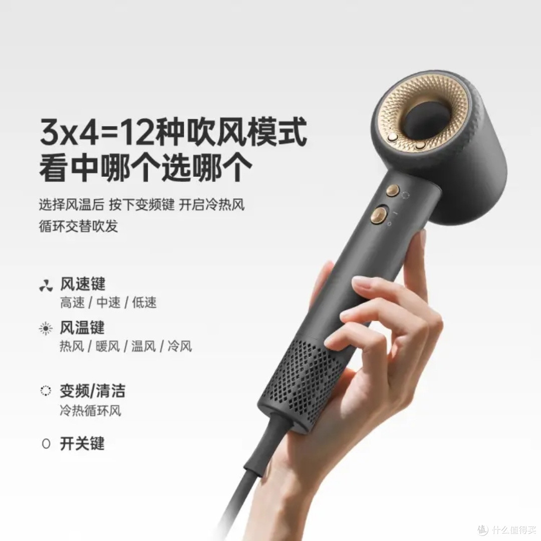 康夫F9灰电吹风机大功率护发