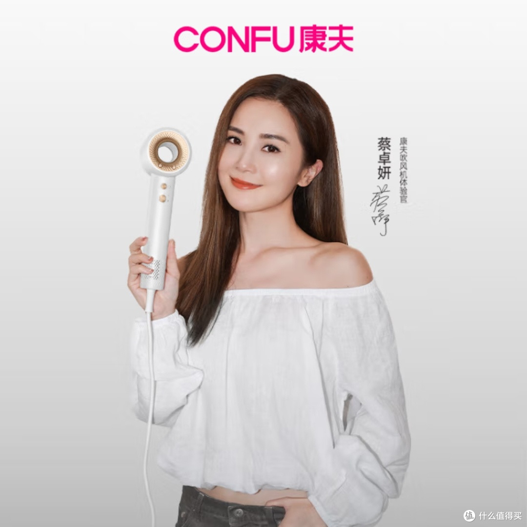 康夫F9灰电吹风机大功率护发