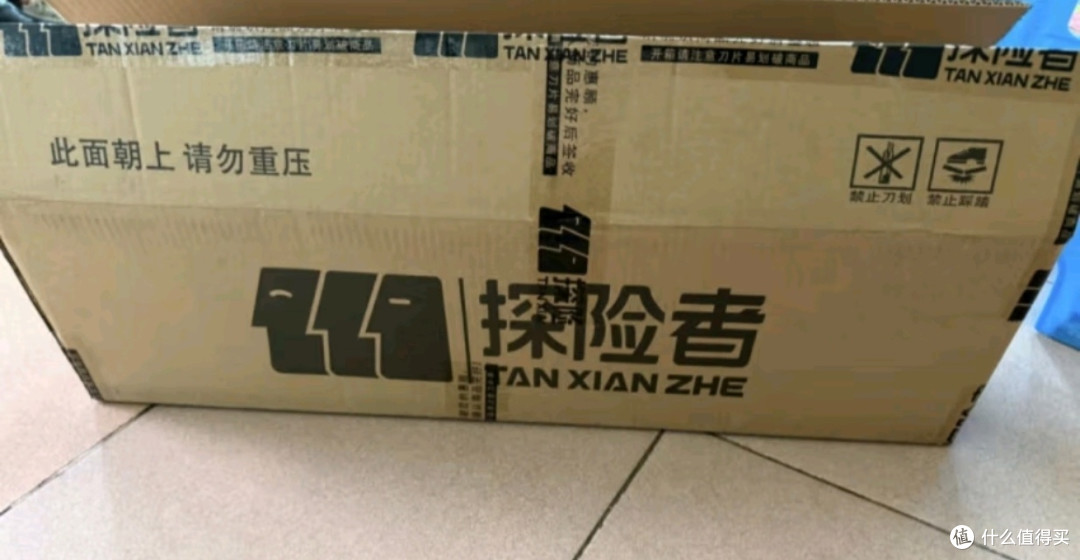 露营新宠!探险者全自动帐篷超好用