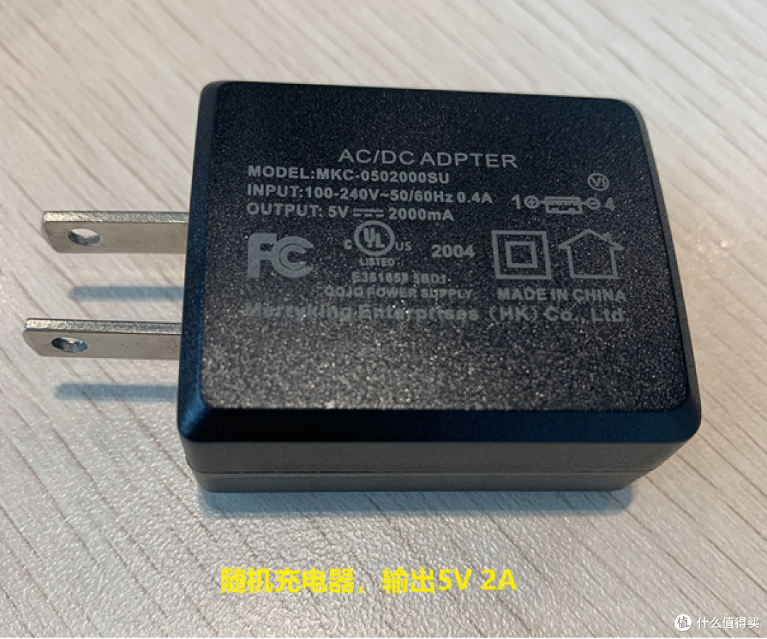 乐泡Lepow 便携屏C2开箱及体验分享