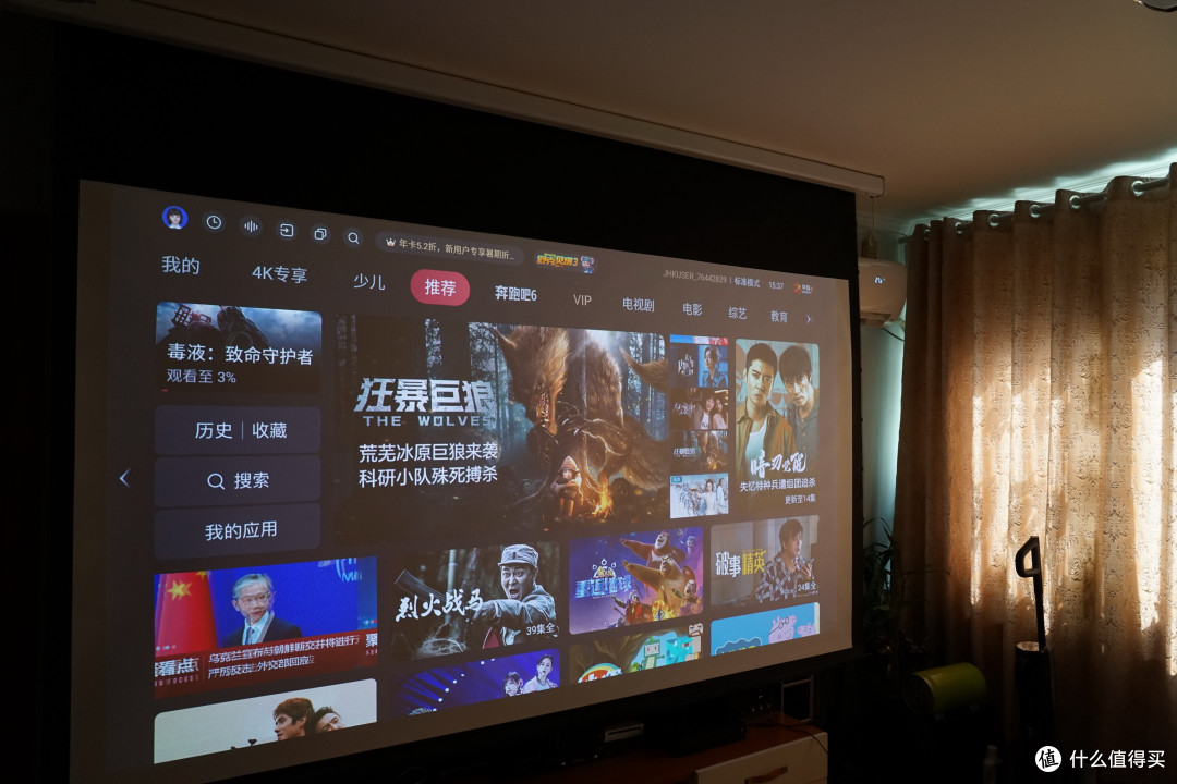 居家也能享受影院级音效:天龙×Polk,打造我的高质家庭影院
