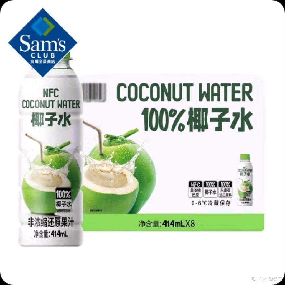 100%椰子水414mL*8瓶装