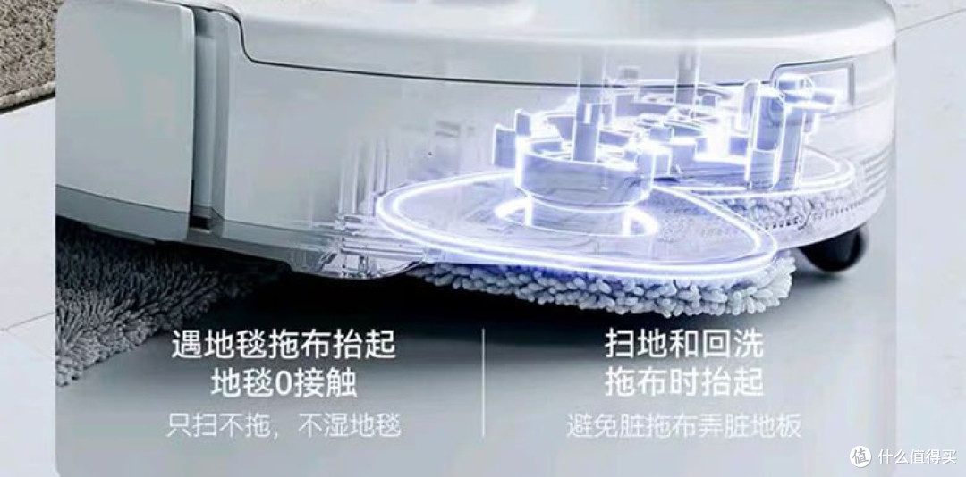 全方位清洁无死角!扫地机器人实力出圈