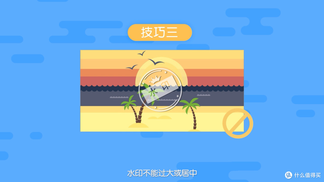 百度百科词条创建指南 从零基础到成功通过
