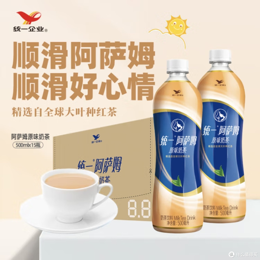 张家辉和关咏荷