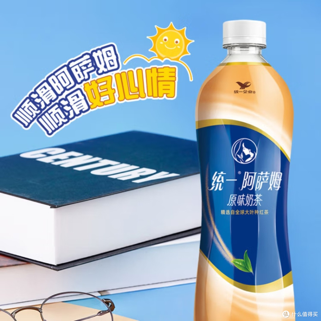 阿萨姆原味奶茶500ml*15瓶整箱