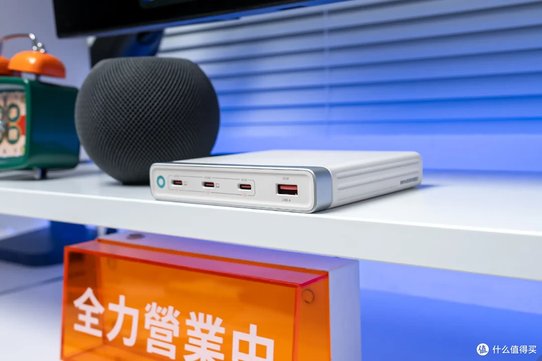 优雅精悍!奥海子公司的移速165W百变桌面充电站,强到可怕!