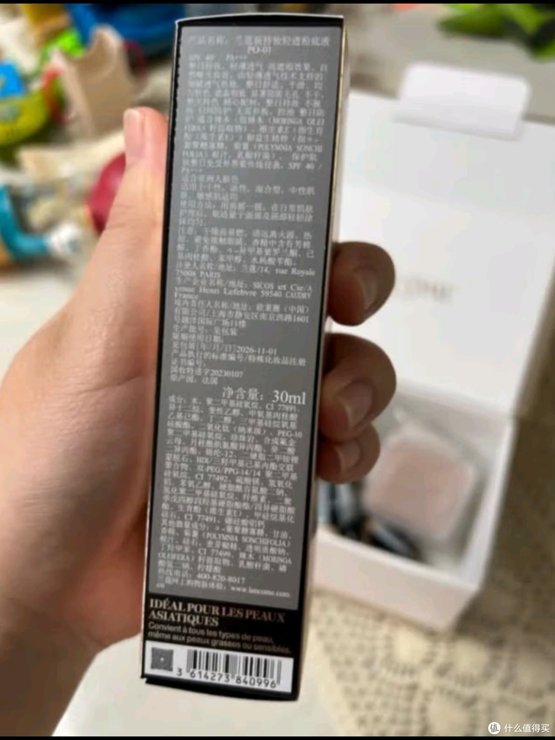 兰蔻新持妆粉底液 象牙白30ml:持久遮瑕,礼献女神,挚爱之选