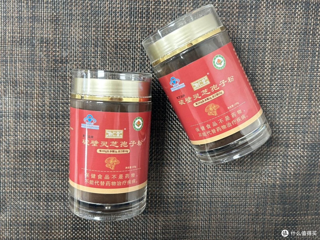 2025灵芝孢子粉品牌推荐:这五款品牌口碑与效果兼具