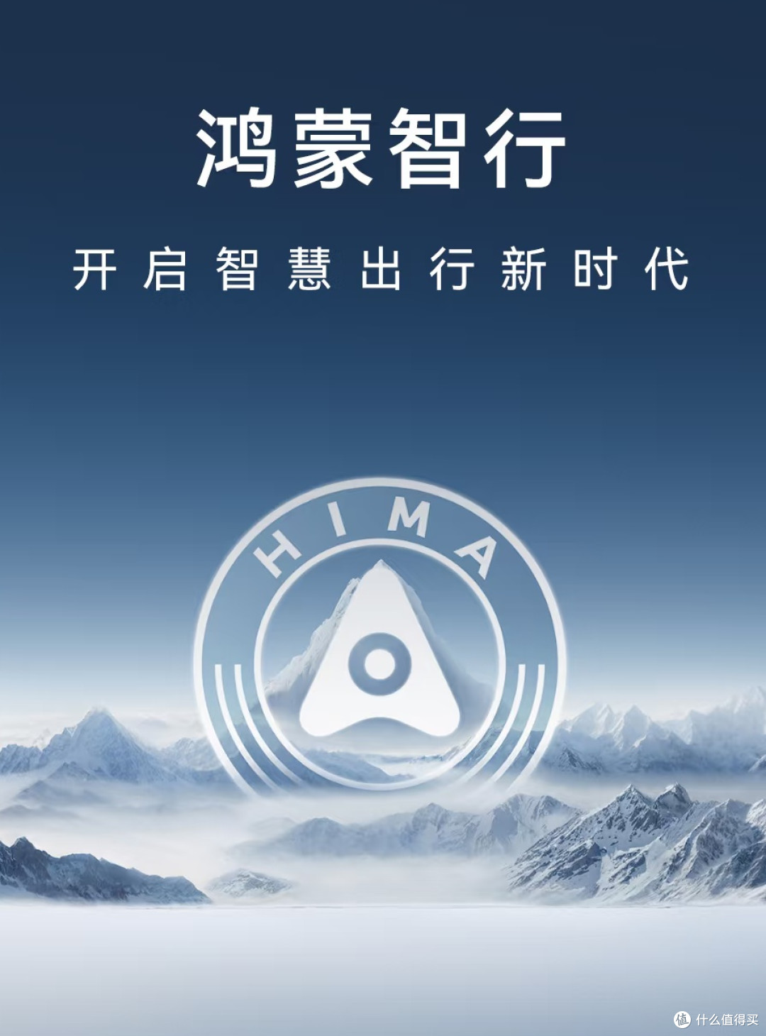 自动泊车系统是汽车智能化发展的一项重要技术来说说个人的看法!