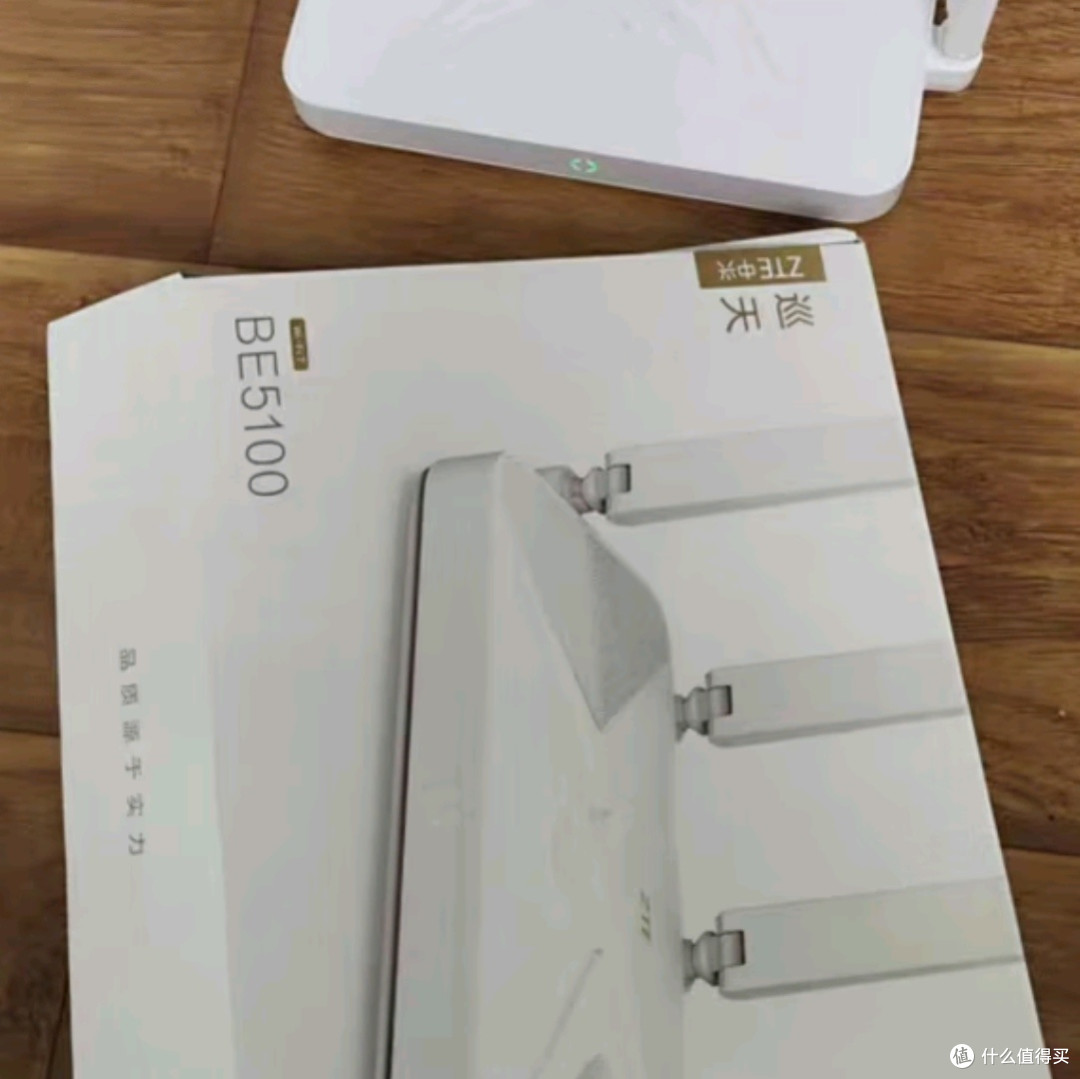 中兴巡天BE5100：高性能WiFi7家用路由器的优选