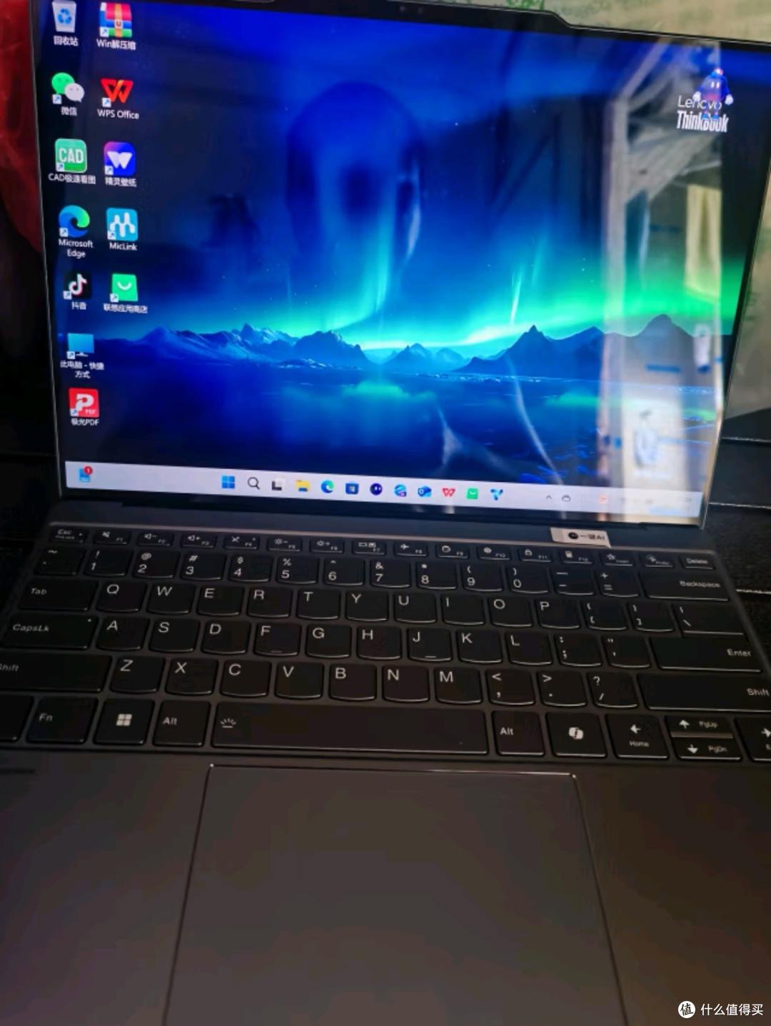 ThinkPad ThinkBook X：国家补贴20%，重塑高效办公新境界