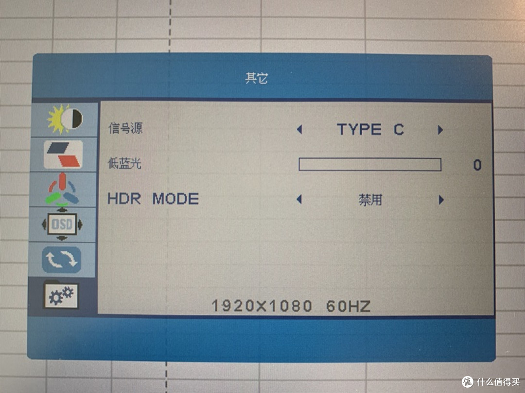 乐泡Lepow 便携屏C2开箱及体验分享