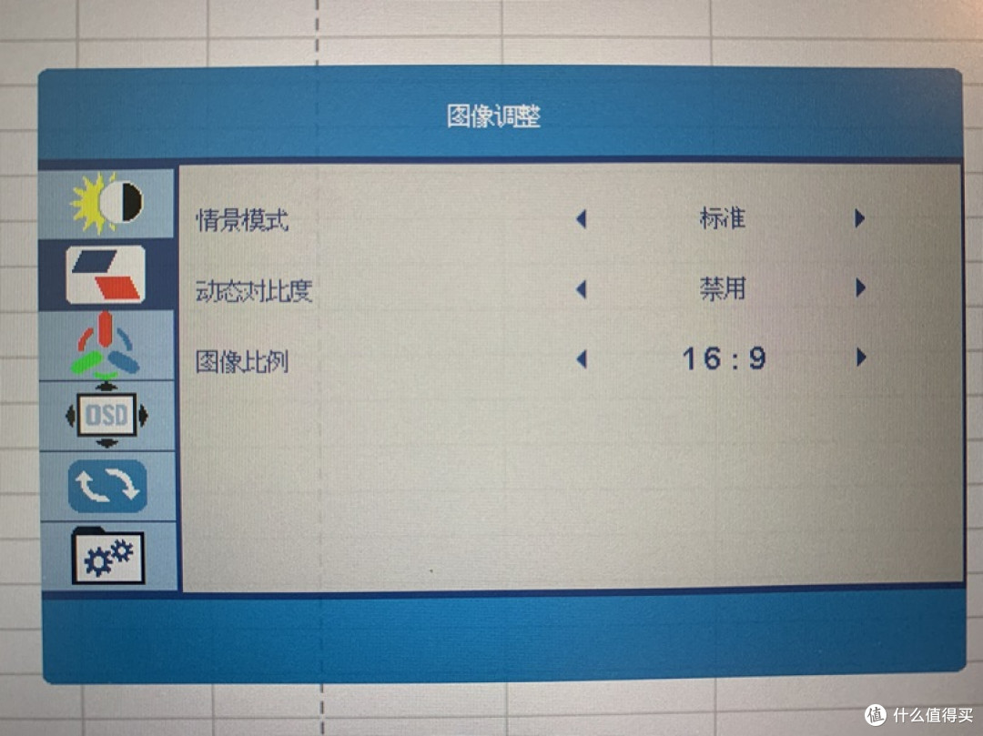 乐泡Lepow 便携屏C2开箱及体验分享