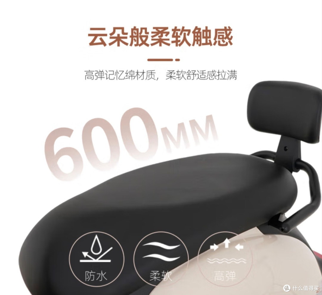 小刀电动车 K18:超值性价比的电动车