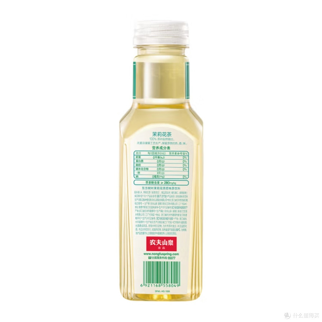 无糖茶饮料500ml*15瓶装